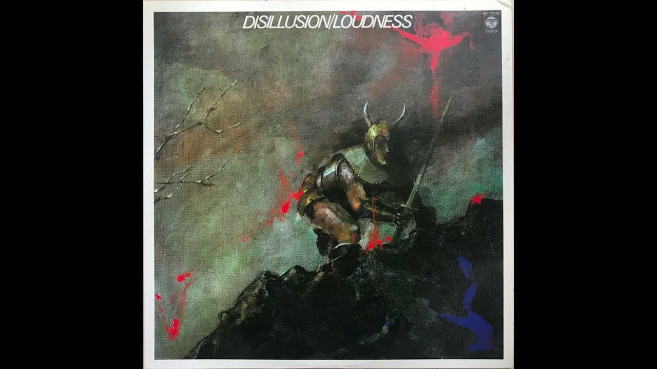 A2 Esper - Loudness – Disillusion - 1984 Japan Vinyl Record HQ