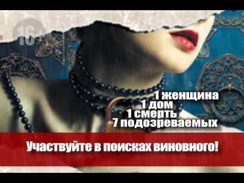 ольга володарская читать книги онлайн читать