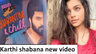Sembaruthi Karthikraj And Shabana Latest Video Sembaruthi Serial Recent News Latest News