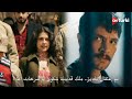 مسلسل الخليفة الحلقة 29 اعلان 3 الرسمي مترجم للعربية