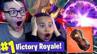 FUNNIEST *NEW* THANOS INFINITY GAUNTLET GAMEPLAY In Fortnite Battle Royale! 9 YEAR OLD BROTHER! EPIC