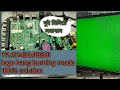 TP ATM30 PB801&818 Software. MLogic Motherboard/Software flashing with USB Burning Tool