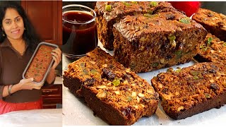 പ്ലം കേക്ക് | ക്രിസ്മസ് കേക്ക് | Easy Plum Cake Recipe | Christmas Cake Recipe || Fruits Cake