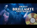 🌟 浜崎あゆみ BRILLANTE PV (dj italo gianti ECLECTIKA Remix #2) Ayumi Hamasaki 滨崎步 J-pop K-pop, ayu-mi-x