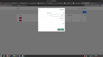 Phone book project with PHP (PHP) -MySQL - JavaScript (Ajax)