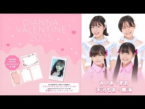 hqdefault.jpg?v=67a06e4f