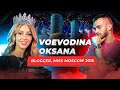 Оксана Воеводина - блогер, Мисс Москва 2015 / Voevodina Oksana-blogger, Miss Moscow 2015. ПО ДУШАМ