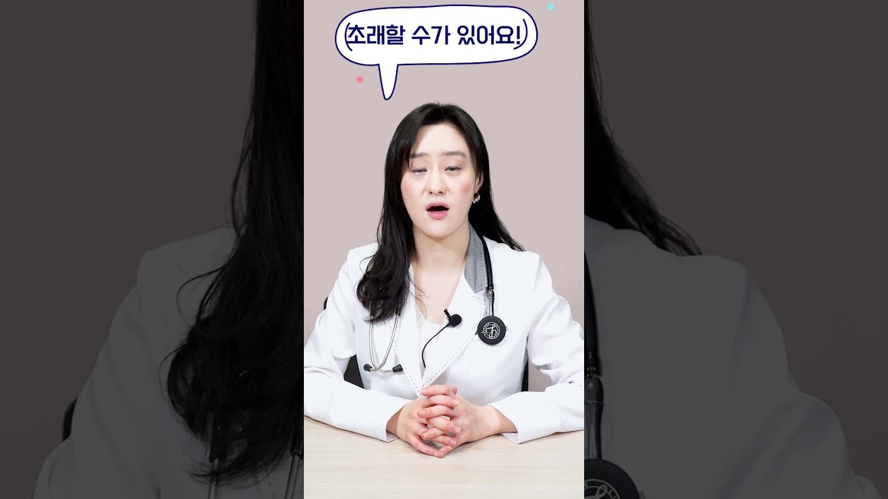 EAA 보충제 먹을까 말까? 