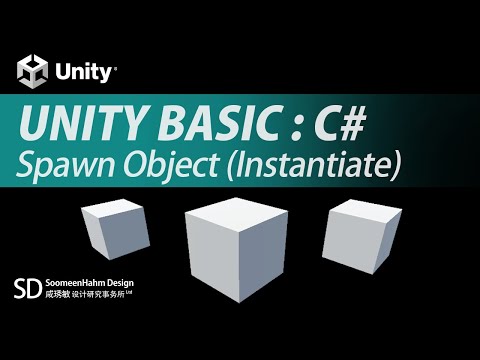 Unity Start Tutorial