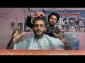 Asmr real barbershop haircut