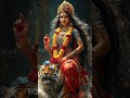 🚩 "जब माँ दुर्गा जागती हैं 😱🔥 | Powerful Divine Edit" #MaaDurga #Shorts #Viral #Bhakti #Trending