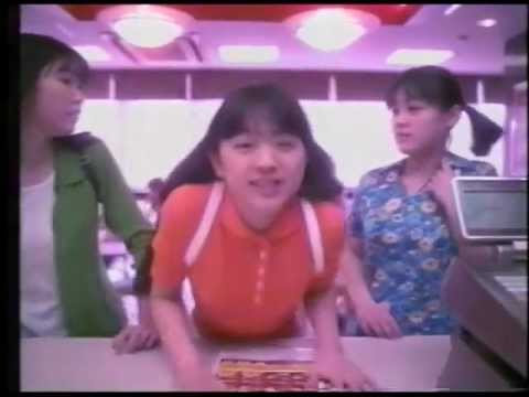 1997 マクドナルド バリューセット
