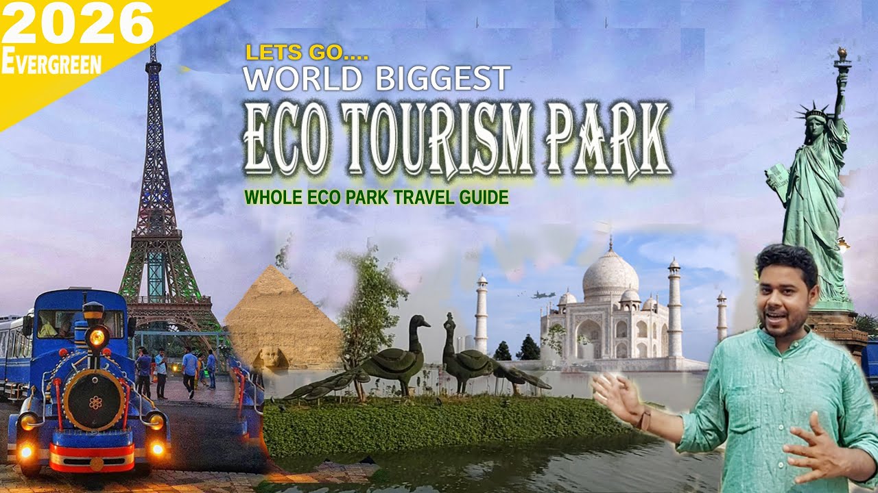 World Biggest Eco Park kolkata Travel 2026 | Eco Park Travel Guid | इको पार्क