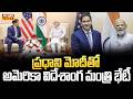 ప్రధాని మోదీతో అమెరికా విదేశాంగ మంత్రి భేటీ | Marco Rubio Meeting With PM Modi | Raj News