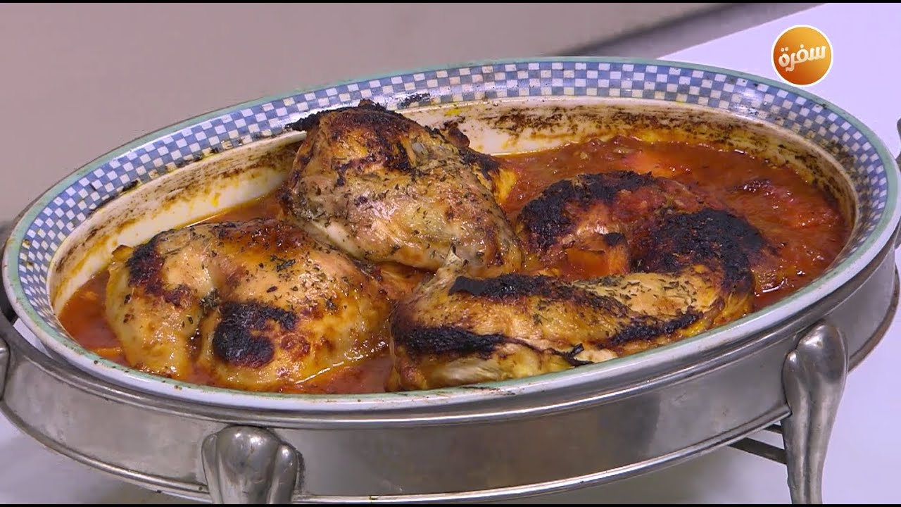 صينية دجاج بالبطاطا الحلوة | مروة مهنى