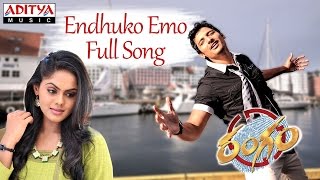 Miniatura de "Endhuko Emo Full Song || Rangam Telugu Movie || Jeeva, Karthika"