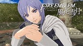 Fe風花雪月 レア様とのお茶会 ファイアーエムブレム風花雪月 Youtube Fe風花雪月 レア様とのお茶会 ファイアーエムブレム風花雪月 Youtube