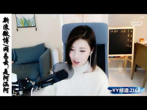 YY 神曲 阿涵 -《背叛》（Artists・Sing・Music・Dance・Instrument・Talent Shows・DJ・KPOP・Remix・LIVE).mp4