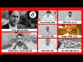 देश संविधान से चलेगा ना की किसी सरकार के फरमान से कांवड़ यात्रा नेमप्लेट पर SC की रोक सियासी घमासान