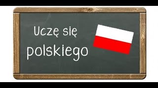 Учим польские слова- урок 5