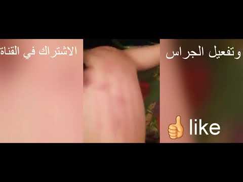 فضيحة شاب الذي اعتداء الفتاة داخل منزله  