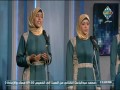 صل يا رب وسلم على النبي خير البرية أداء فرقة الحور مع الناس