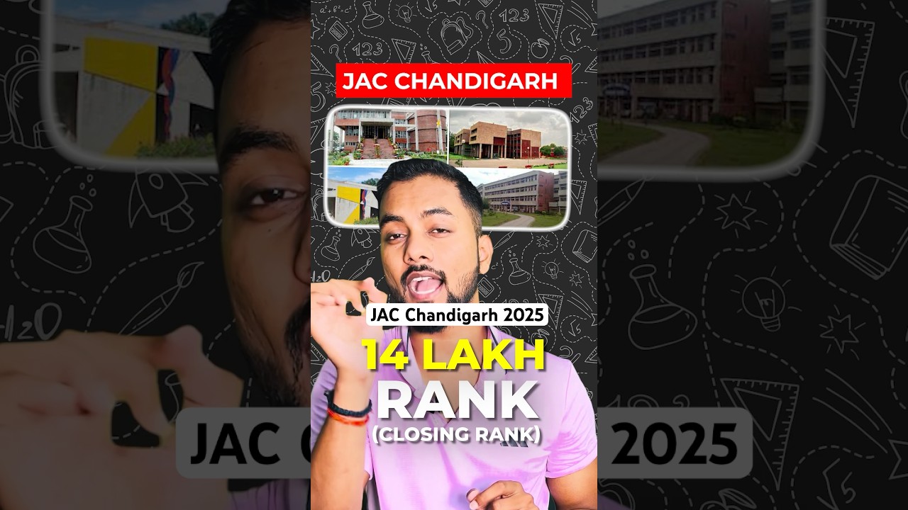 Urgent JAC Chandigarh College At 14 Lakh|UIET Chandigarh Cutoff 2025|JAC Chandigarh Counselling