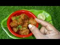 మటన్ కంటే టేస్టీ గా ఉండే మీల్ మేకర్ కర్రీ 👌😋#mealmakercurry #soyachunkscurry