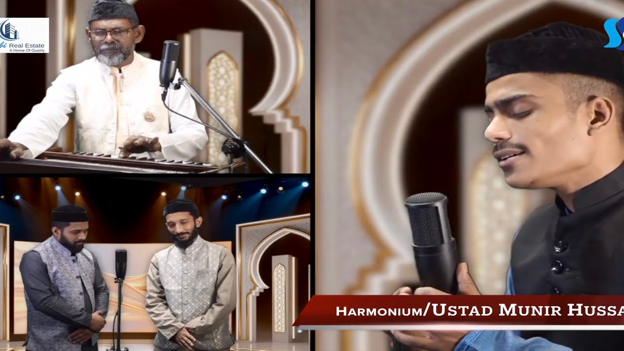 Diwana Banaye Shehab Baba || New Release 03 || 49th Urs of Nuri Baba || Ahala Darbar Sharif