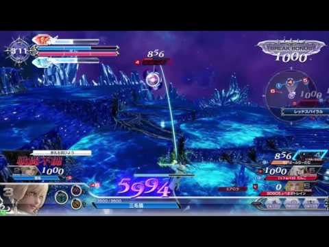ヤシュトラさんのDFFAC その９０ [アダマンA] コア割バグ？