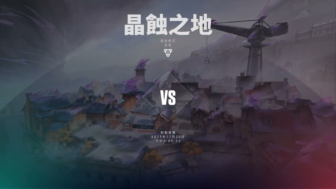 This why Valorant needed a Replay system