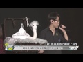 MAYDAY五月天 RE:LIVE 頭號專題：2016/12/25 RE: UNION 天空之城 [自選復刻版] 上