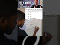 competitive math mcq #tet #maths #matheducation #wbtet
