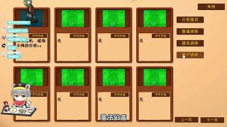 Zombie My Health Bar Can Kill You Instantly! Plants vs. Zombies Fusion EditionpvzPlants vs