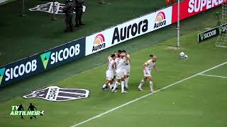 [Série B '26] 29ª Rodada | Ceará 2 X 1 Novorizontino/SP | GOLS! | TV ARTILHEIRO