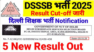 DSSSB Result Cut-off Out 2025| DSSSB Result out| DSSSB TGT Result Cut-off Out| DSSSB result notice
