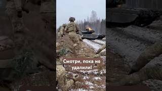 Спасибо,если подпишешься—это важно☝️ #news #peace #рекомендации #reels #funny #funvideo
