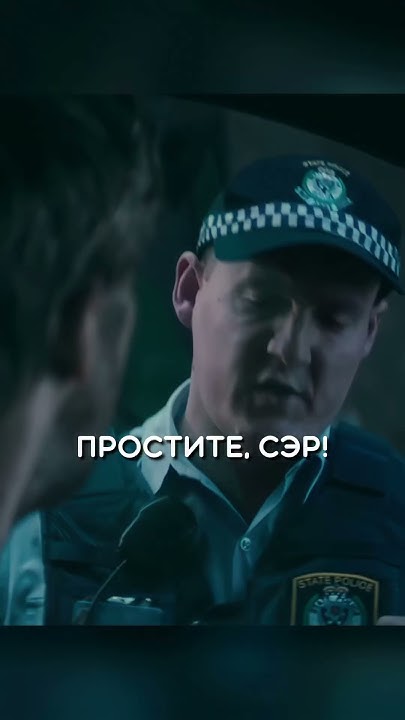 Везде видит единорогов и…🫢 #кино #фильм #фильмы #единорог #кайф #сюжет ...