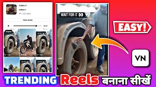 malex.rr original audio reels editing | truck tyre Instagram reels editing