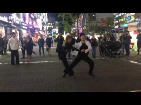 PL Dance Studio 댄스스포츠 버스킹