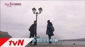 꽃보다 할배 In 그리스 제작발표회 1부 다시보기 꽃보다 할배_그리스 1화 - Youtube