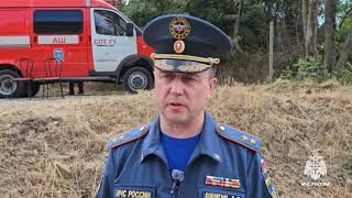Работа по ликвидации пожара в Алуште на горе Кастель