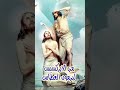 مرد الابركسيس لبرمون الغطاس 