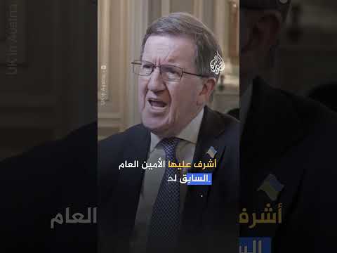قرارت دفاعية كبرى.. هل تستعد بريطانيا للحرب؟