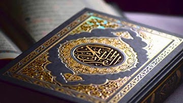سورة الماعون بصوت القارئ الشيخ ناصر القطامي