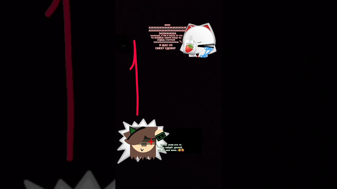 а вот и новый ролик подоспел :3 