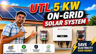 UTL 5KW On-Grid Solar System Price 2026 | Best 5 KW Solar System for Home | घर के लिए Solar System