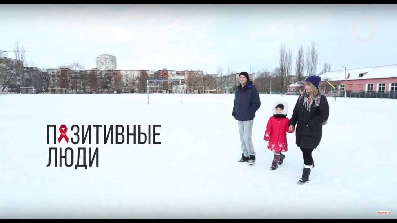 Документальный фильм