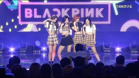 [예능연구소 직캠] 블랙핑크 마지막처럼 @쇼!음악중심_20170812 AS IF IT