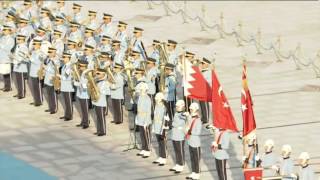 Bahrain’s King Hamad Bin Eisa Al Khalifa is making an official visit to Turkey